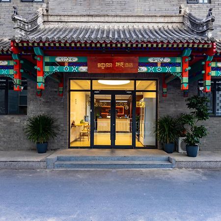 Happy Dragon Hotel -- Nearby Tiananmen Square & Forbidden City & Wangfujing Street & Line 5,6,8 Subway Nearby & Free Coffee & Free Laundry & Fluent English Speaking & Tourist Attractions Ticket Service & Free Wifi Unlimited For Western Software Beijing Luaran gambar
