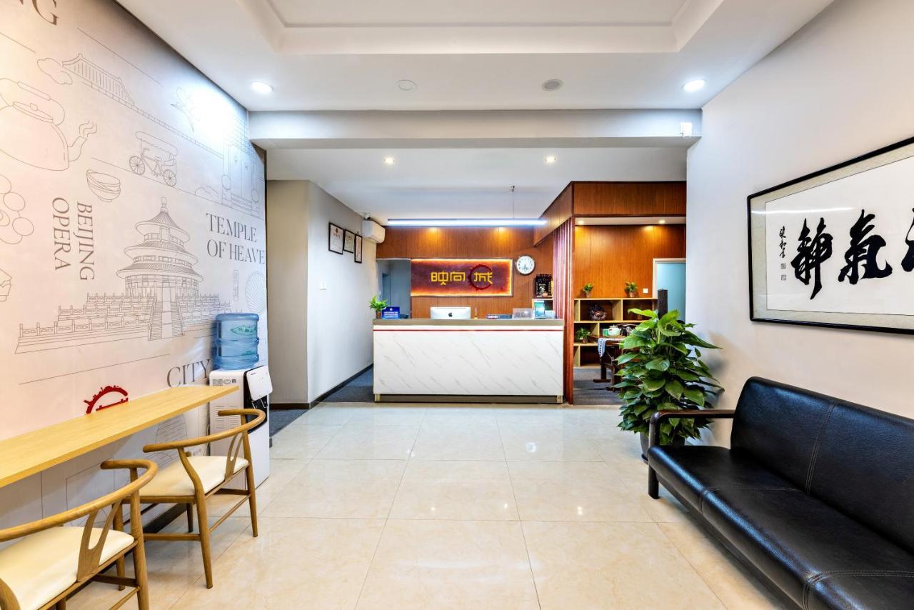 Happy Dragon Hotel -- Nearby Tiananmen Square & Forbidden City & Wangfujing Street & Line 5,6,8 Subway Nearby & Free Coffee & Free Laundry & Fluent English Speaking & Tourist Attractions Ticket Service & Free Wifi Unlimited For Western Software Beijing Luaran gambar
