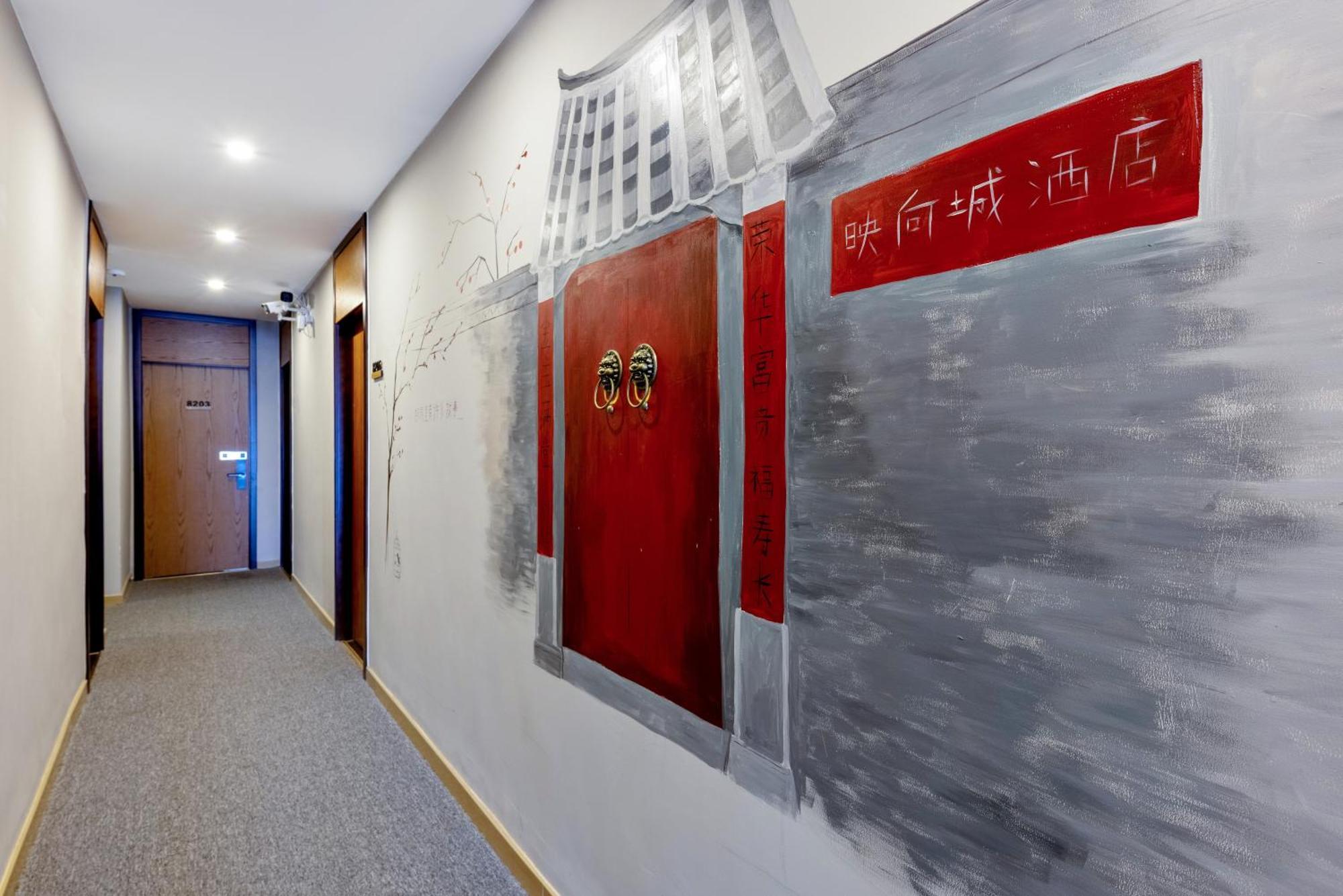 Happy Dragon Hotel -- Nearby Tiananmen Square & Forbidden City & Wangfujing Street & Line 5,6,8 Subway Nearby & Free Coffee & Free Laundry & Fluent English Speaking & Tourist Attractions Ticket Service & Free Wifi Unlimited For Western Software Beijing Luaran gambar