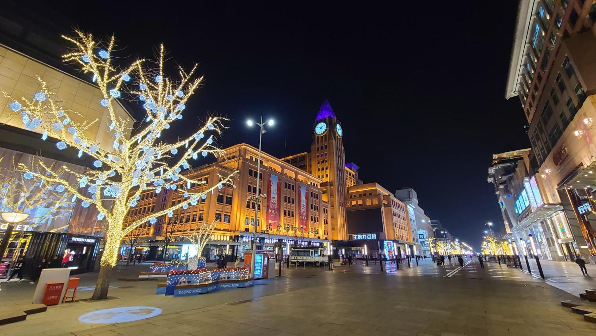 Happy Dragon Hotel -- Nearby Tiananmen Square & Forbidden City & Wangfujing Street & Line 5,6,8 Subway Nearby & Free Coffee & Free Laundry & Fluent English Speaking & Tourist Attractions Ticket Service & Free Wifi Unlimited For Western Software Beijing Luaran gambar
