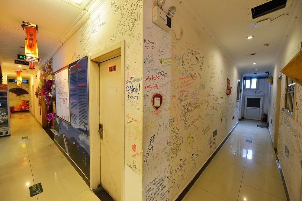 Happy Dragon Hotel -- Nearby Tiananmen Square & Forbidden City & Wangfujing Street & Line 5,6,8 Subway Nearby & Free Coffee & Free Laundry & Fluent English Speaking & Tourist Attractions Ticket Service & Free Wifi Unlimited For Western Software Beijing Luaran gambar
